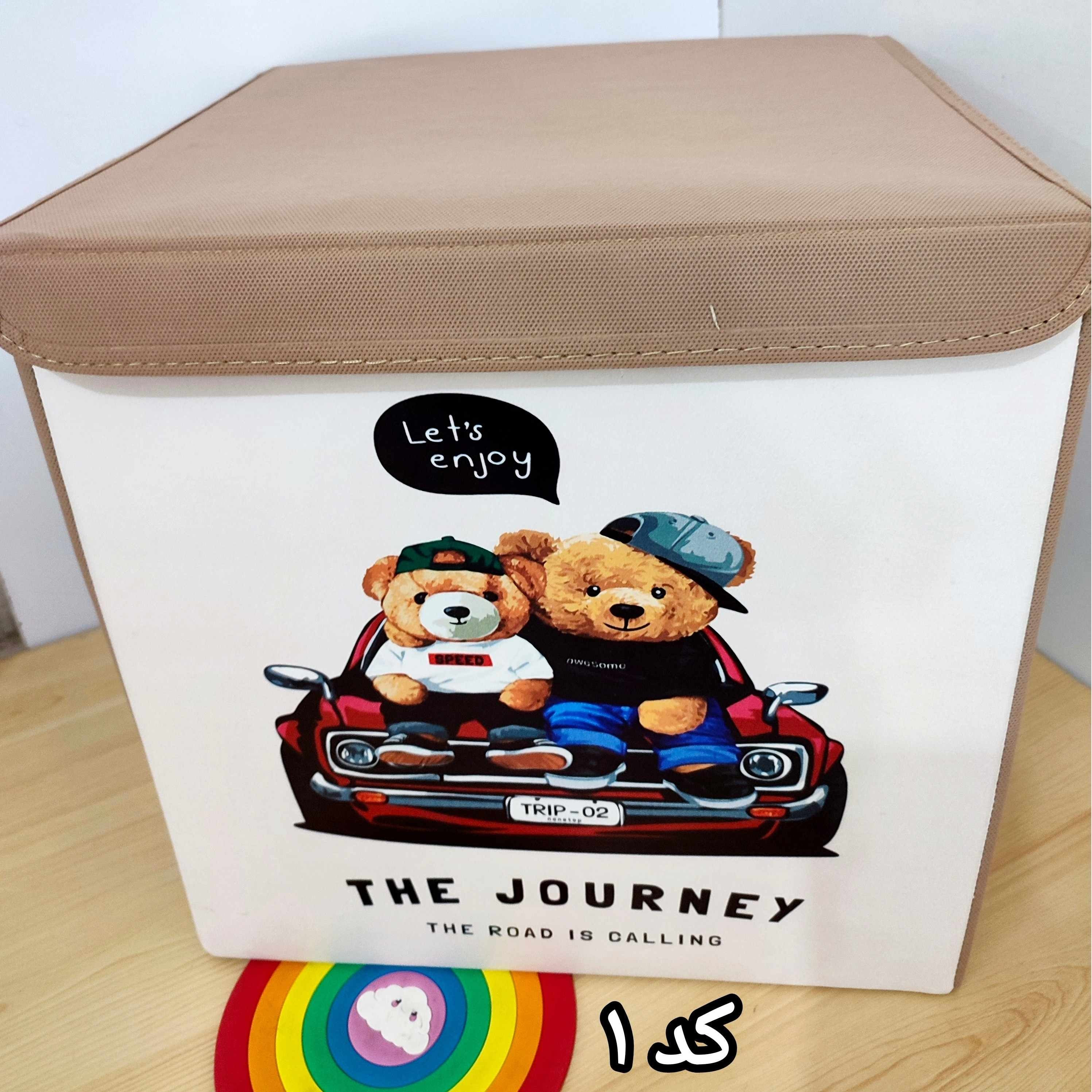 باکس اسباب بازی مربع طرح دار کودک