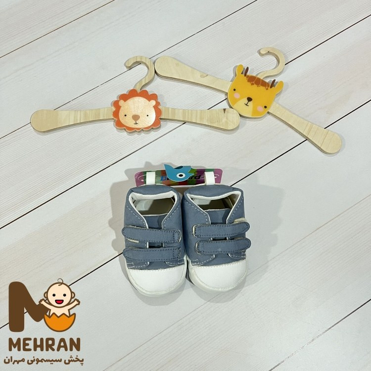 پاپوش نوزادی پسرانه