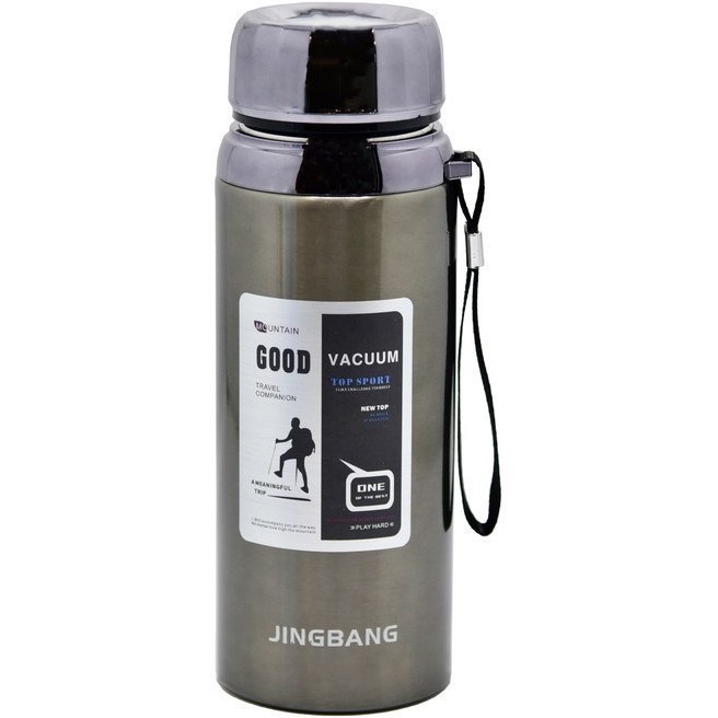 فلاسک استیل کوهنوردی600میل