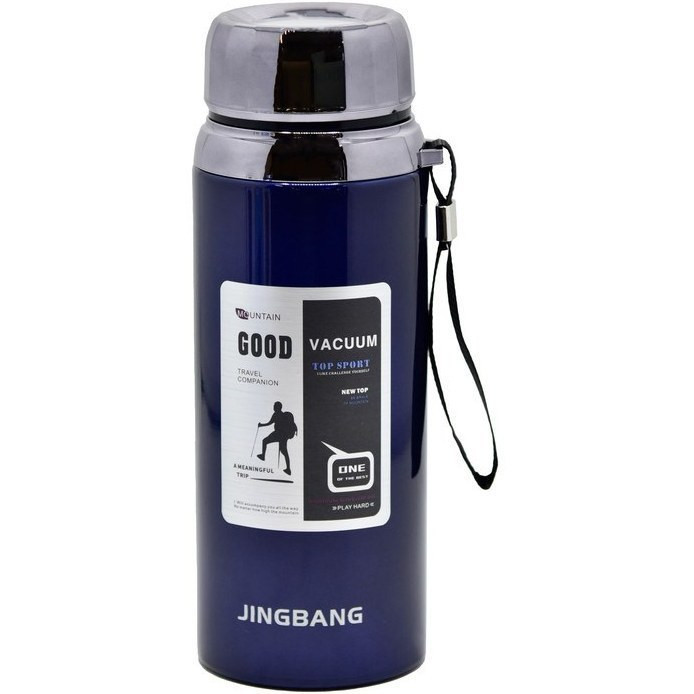 فلاسک استیل کوهنوردی600میل
