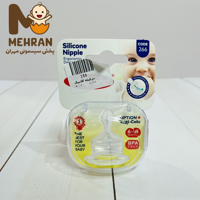 سرشیشه کلاسیک ارتودنسی بیبی لند
