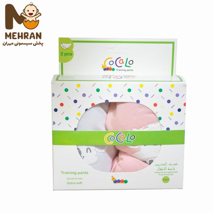 شورت آموزشی 2 عددی کوکالو سایز XL و XXL