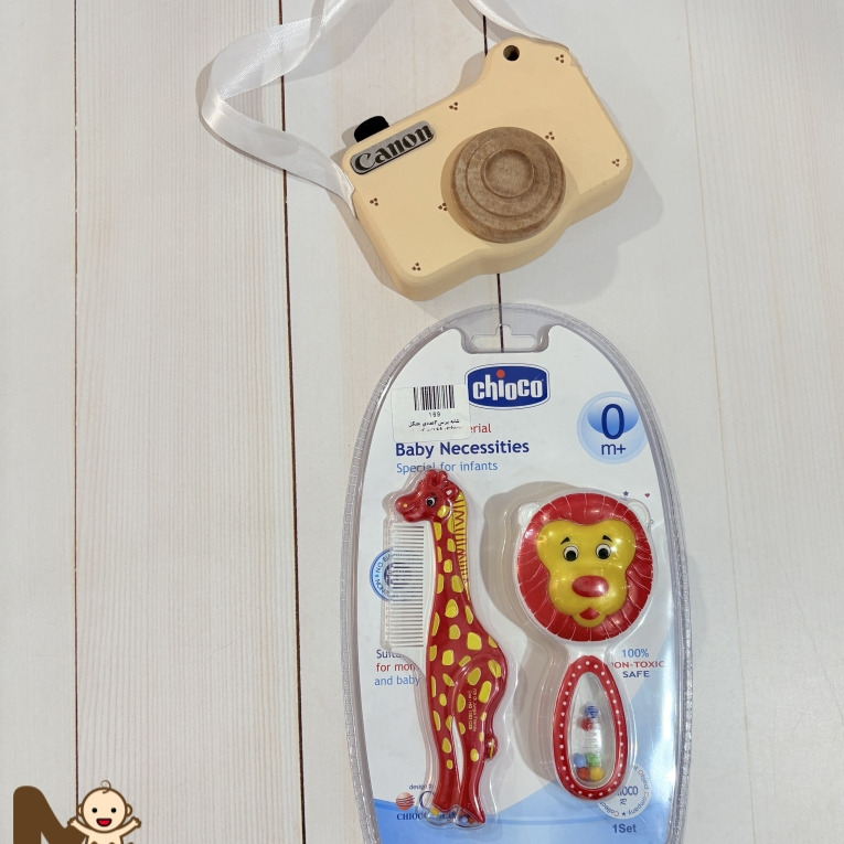 شانه برس شیر و زافه چیکو اصل