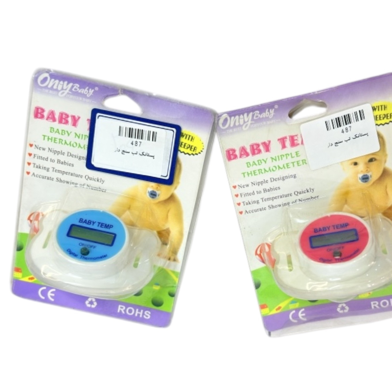 پستانک تب سنج دار
