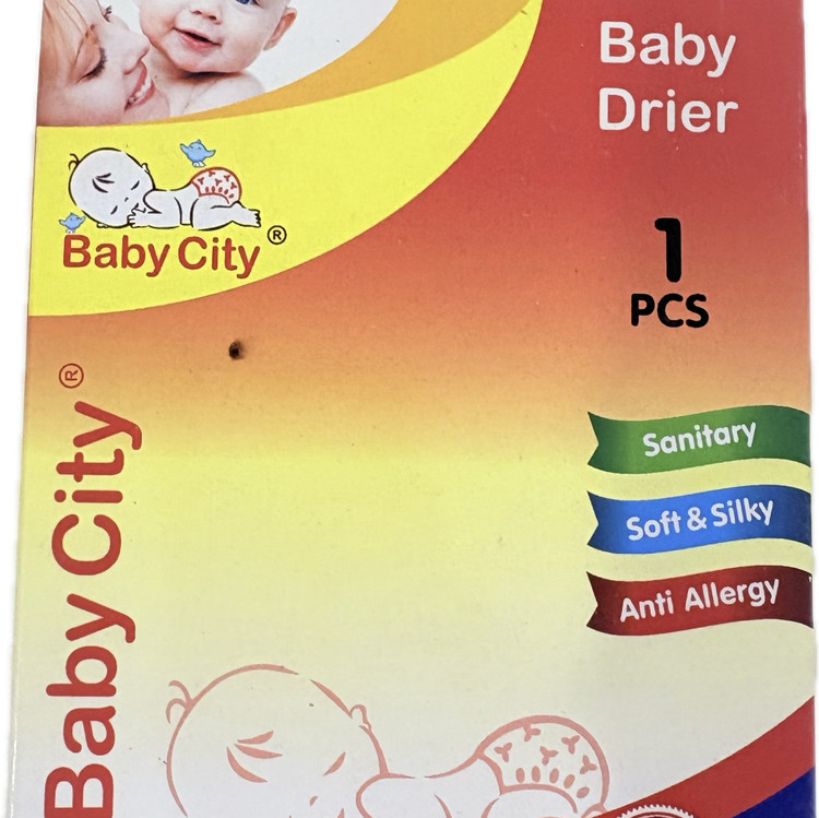 خشک کن کیندلی Baby city
