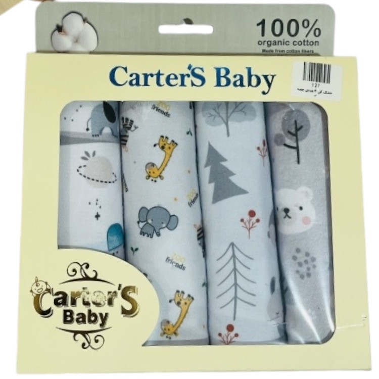 خشک کن 4 عددی جعبه ای کارترز carters