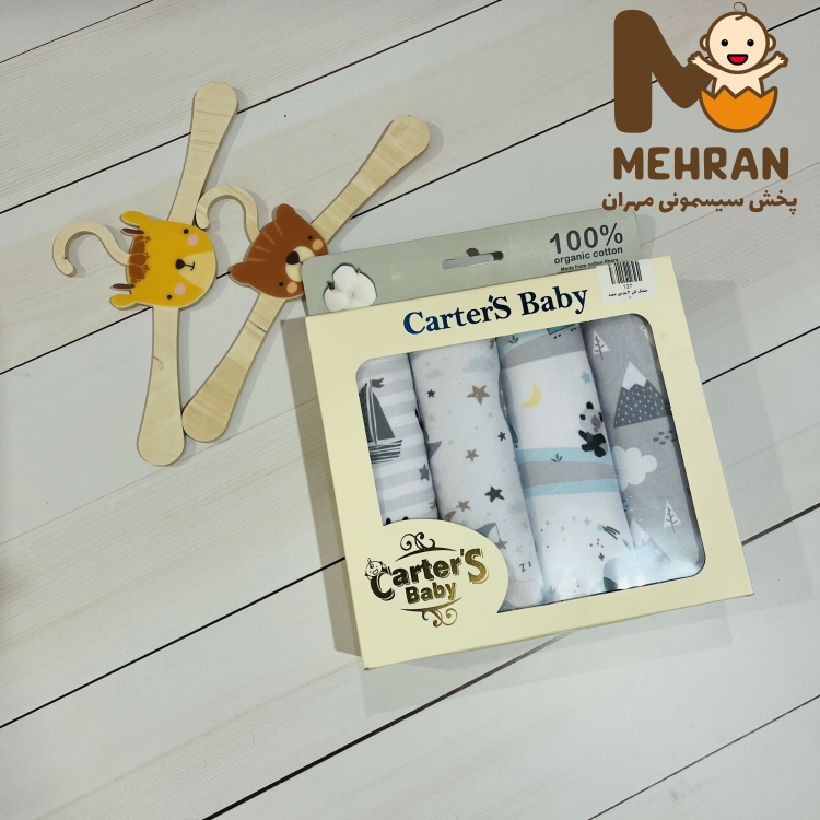 خشک کن 4 عددی جعبه ای کارترز carters