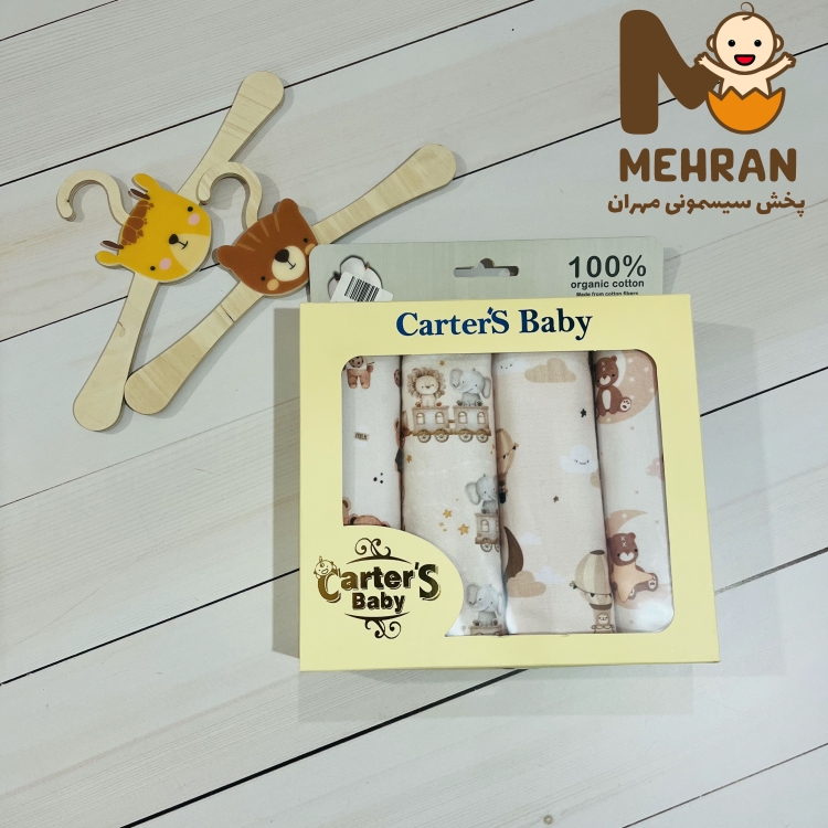 خشک کن 4 عددی جعبه ای کارترز carters