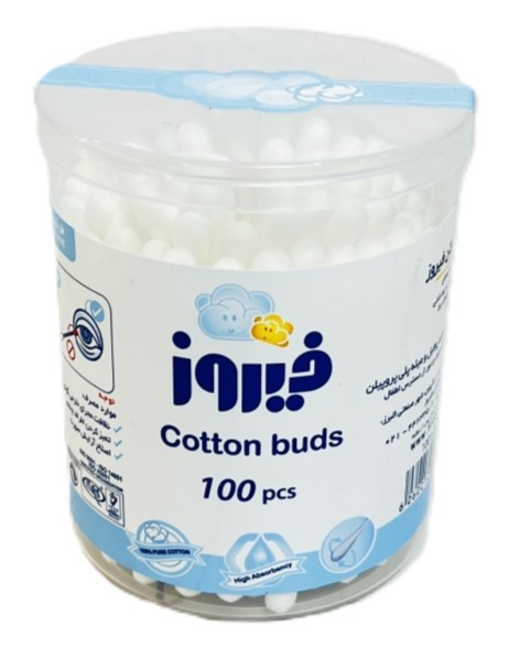 گوش پاک کن فیروز