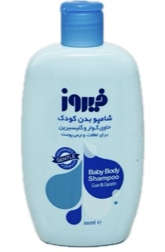 شامپو بدن بچه آبی 300 سی سی فیروز