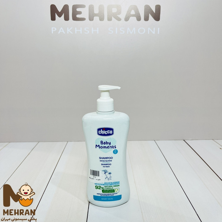 شامپوی سر 500 میل چیکو