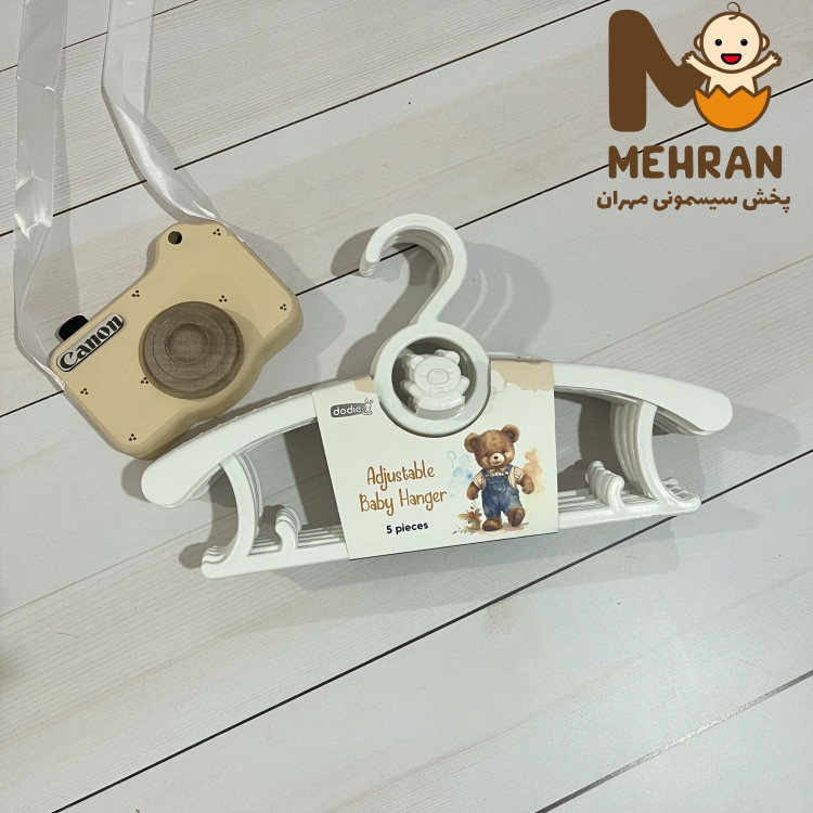 چوب لباسی 5 عددی دودی
