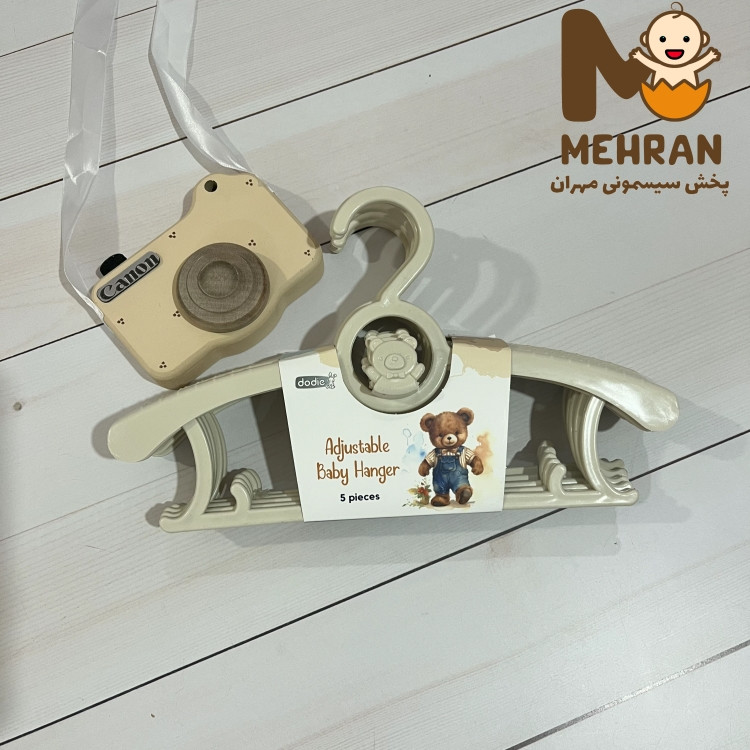 چوب لباسی 5 عددی دودی
