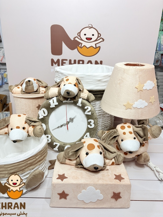 ست کامل اتاق کودک طرح سگ